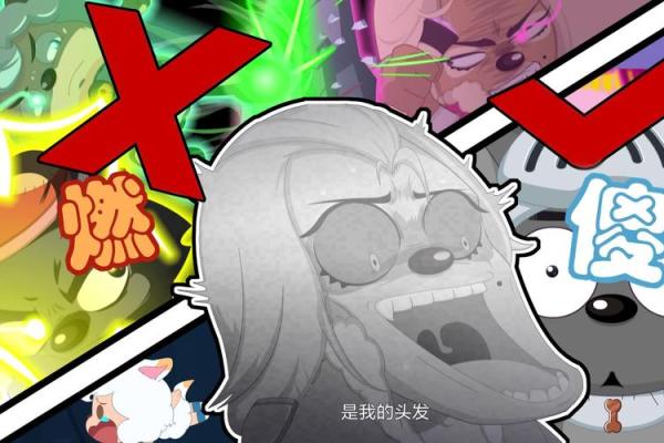 凌晨两点半出生的羊:探索命运与性格的奇妙联系 凌晨两点半出生的羊:探索命运与性格的奇妙联系