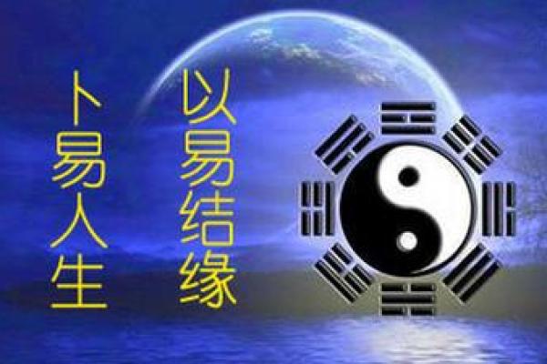男人四两三钱,命运如何?探秘人生的奇妙法则 男人四两三钱,命运如何?探秘人生的奇妙法则