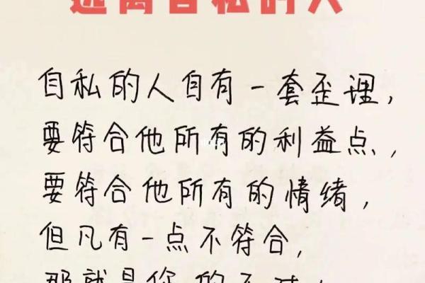 命里火旺的人应该具有什么样的特征与表现? 命里火旺的人应该具有什么样的特征与表现?