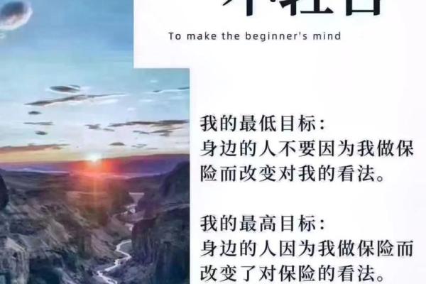 农历七月十七:命运的影子与人生的选择 农历七月十七:命运的影子与人生的选择