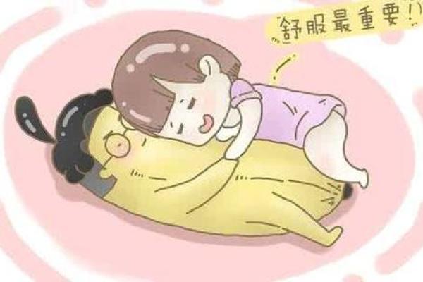 揭秘男人长寿的秘密:如何过上健康而充实的生活 揭秘男人长寿的秘密:如何过上健康而充实的生活