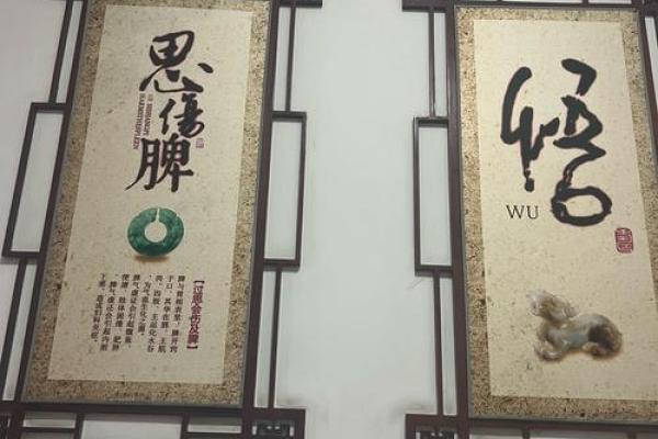 霹雳火命:如何与五行命理相生相克,点燃人生之路 霹雳火命:如何与五行命理相生相克,点燃人生之路