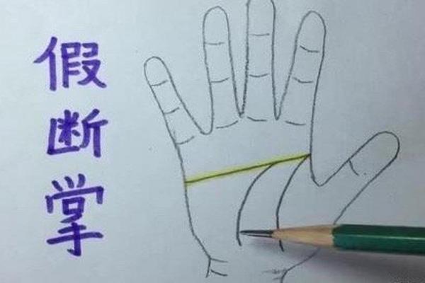 偏官男命与女命的深刻内涵:命理中的爱情与事业之路 偏官男命与女命的深刻内涵:命理中的爱情与事业之路