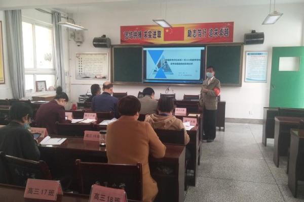 命里有科甲功名,人生路上如何把握机遇与挑战 命里有科甲功名,人生路上如何把握机遇与挑战