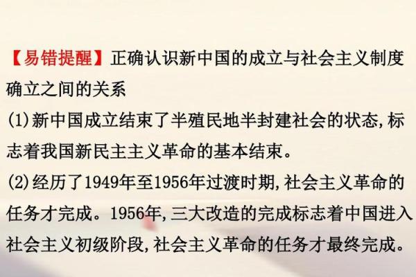 西四的生活:在历史与现代交织的社区中寻找归属感 西四的生活:在历史与现代交织的社区中寻找归属感