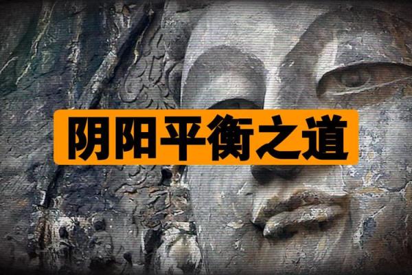 命里有余量,生命中的机遇与挑战的平衡之道 命里有余量,生命中的机遇与挑战的平衡之道