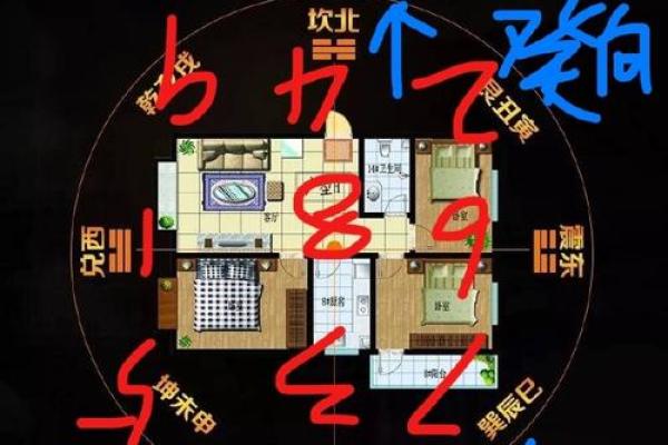 命主高贵五行清的深刻解读与人生启示 命主高贵五行清的深刻解读与人生启示