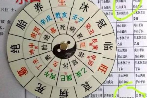 农历八月出生的人:命理解析与人生运势探讨 农历八月出生的人:命理解析与人生运势探讨