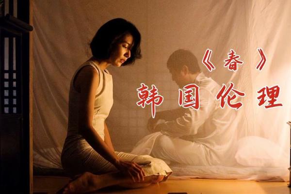 民不堪命,生活的艰辛与希望交织 民不堪命,生活的艰辛与希望交织