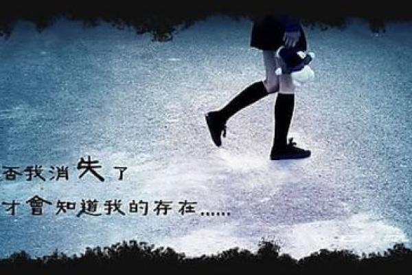探索“烂命”现象:当代生活的无奈与选择 探索“烂命”现象:当代生活的无奈与选择