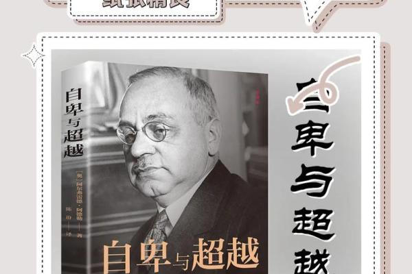 命都快没有了,还在乎什么?探索生命的价值与意义 命都快没有了,还在乎什么?探索生命的价值与意义