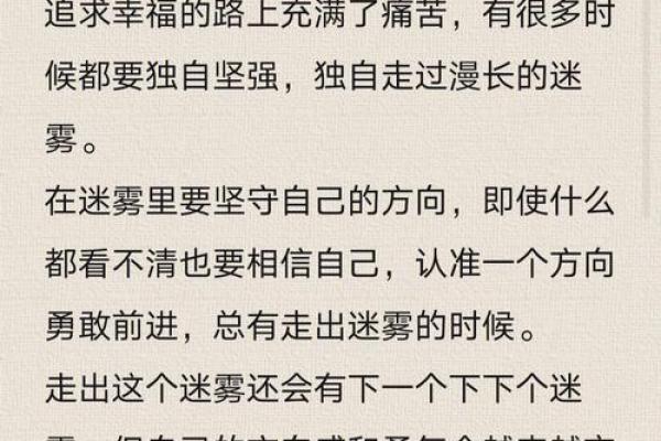 拼了命要了命,这首歌揭示了怎样的辛酸与坚持? 拼了命要了命,这首歌揭示了怎样的辛酸与坚持?