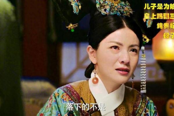探寻“媳娘命”之谜:女人命运的独特解读与人生启示 探寻“媳娘命”之谜:女人命运的独特解读与人生启示