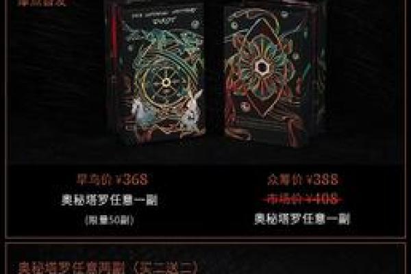 探寻命卦:解读命运背后的奥秘与启示 探寻命卦:解读命运背后的奥秘与启示