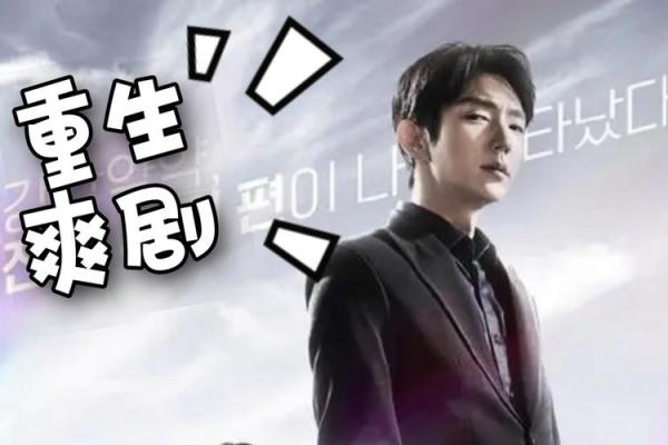 从悲伤中重生:一个失去妻子的男人的命运思考 从悲伤中重生:一个失去妻子的男人的命运思考