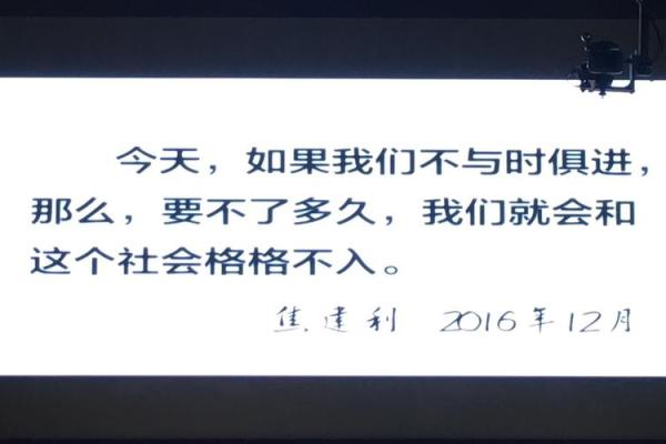 男命缺火,取名字的美丽与智慧之旅 男命缺火,取名字的美丽与智慧之旅