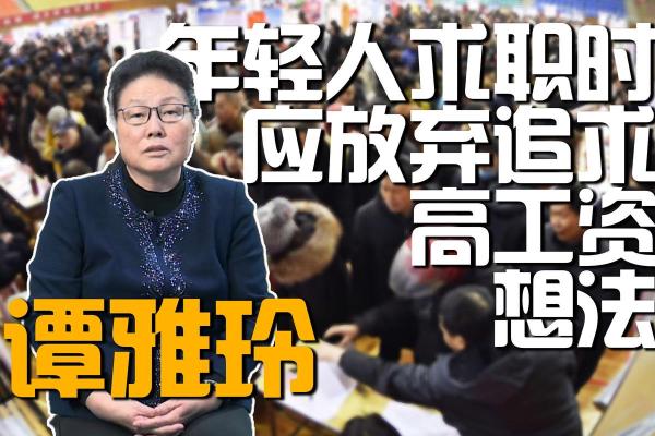拿命干的高薪工作:那些让人胆寒却收入丰厚的职业! 拿命干的高薪工作:那些让人胆寒却收入丰厚的职业!
