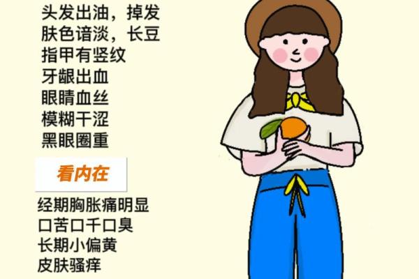 命不好的女人常被称为何,不同命运背后的秘密揭示 命不好的女人常被称为何,不同命运背后的秘密揭示