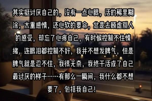 命不好的女人常被称为何,不同命运背后的秘密揭示 命不好的女人常被称为何,不同命运背后的秘密揭示