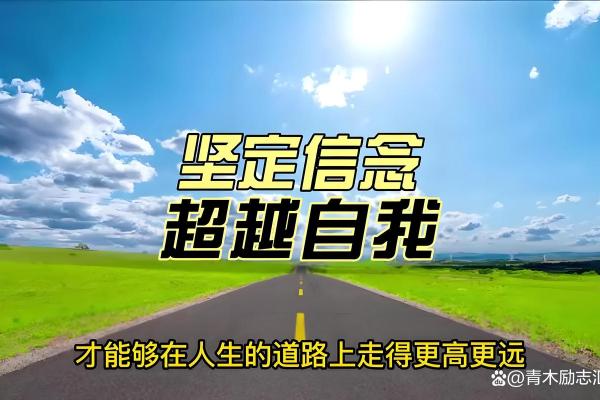 没了命还能干什么?人生的意义与追寻 没了命还能干什么?人生的意义与追寻