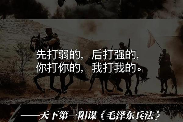 每人只有三条命,你会如何把握自己的生命? 每人只有三条命,你会如何把握自己的生命?