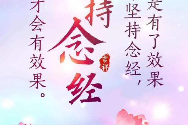 妈妈的命运如何影响女儿的未来:命理与人生的交织 妈妈的命运如何影响女儿的未来:命理与人生的交织