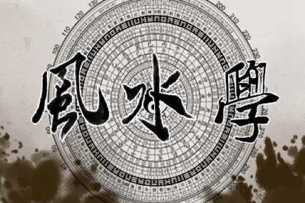 破解女命八字:找出你的忌神,助你扬帆起航! 破解女命八字:找出你的忌神,助你扬帆起航!