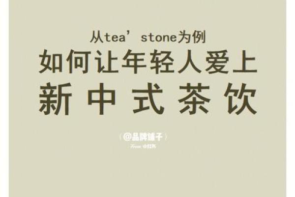 命格强旺的人适合的职业和生活方式全解析 命格强旺的人适合的职业和生活方式全解析