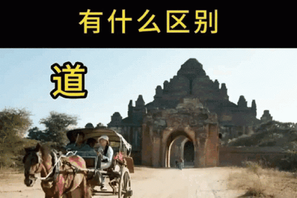 命运的交错与文化的纷争:解读被发左衽的深意与影响 命运的交错与文化的纷争:解读被发左衽的深意与影响
