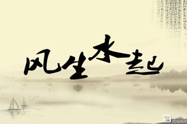 女子三奇命:命运背后的神秘与美丽 女子三奇命:命运背后的神秘与美丽