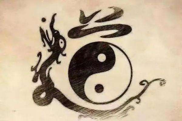 命局远近结合:揭示命理的奥秘与智慧 命局远近结合:揭示命理的奥秘与智慧