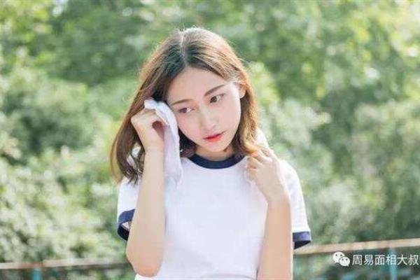 六月属羊女的命运分析:温柔与坚韧并存的她们 六月属羊女的命运分析:温柔与坚韧并存的她们