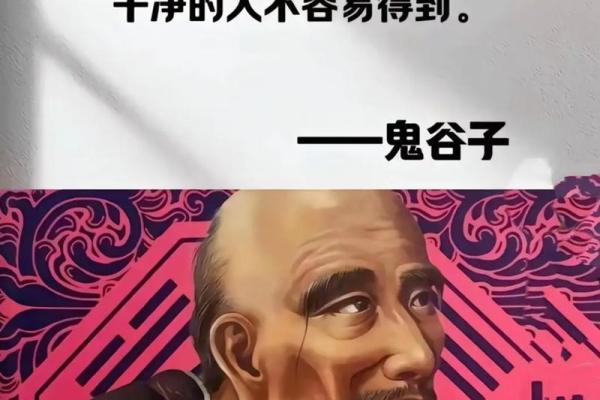探秘“两指宽”的生活哲学:简约与宽容的智慧之道 探秘“两指宽”的生活哲学:简约与宽容的智慧之道