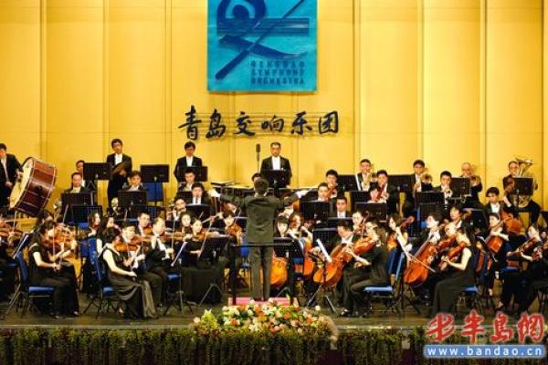 一曲命运的交响:当音乐唤醒沉睡的心灵与情感 一曲命运的交响:当音乐唤醒沉睡的心灵与情感