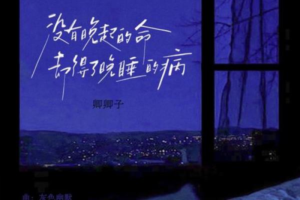 命都快没了还在乎什么,让我们活得更加精彩! 命都快没了还在乎什么,让我们活得更加精彩!