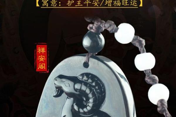 命局缺土者必看:佩戴土象吉祥物助你平衡运势! 命局缺土者必看:佩戴土象吉祥物助你平衡运势!