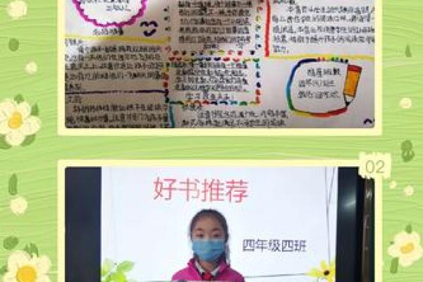乐趣无穷,命运掌握在自己手中——探索生活中的乐与命之道 乐趣无穷,命运掌握在自己手中——探索生活中的乐与命之道