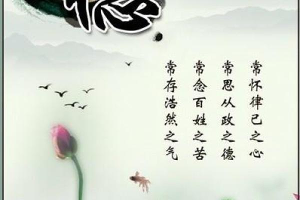 六九年属鸡的五行解析:探索命运的奥秘与人生成就 六九年属鸡的五行解析:探索命运的奥秘与人生成就