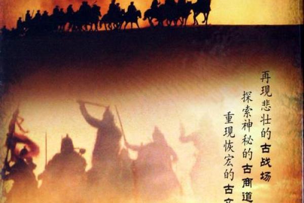 美国人的“命”的深层意义与文化探索 美国人的“命”的深层意义与文化探索