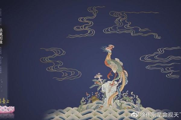 揭示天官命格:女命座下的秘密与运势解析 揭示天官命格:女命座下的秘密与运势解析