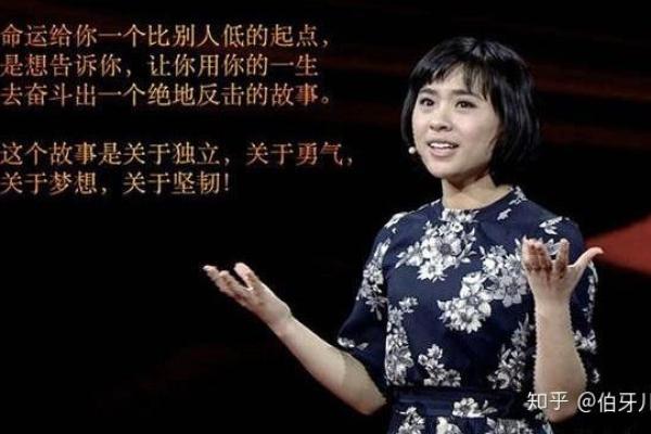 六三年出生的命运之道:探索五行与人生的奥秘 六三年出生的命运之道:探索五行与人生的奥秘