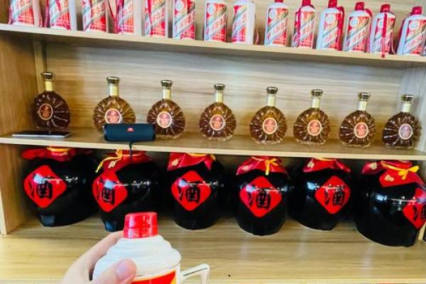 命里缺了三两酒,如何助你化解命运的困扰? 命里缺了三两酒,如何助你化解命运的困扰?
