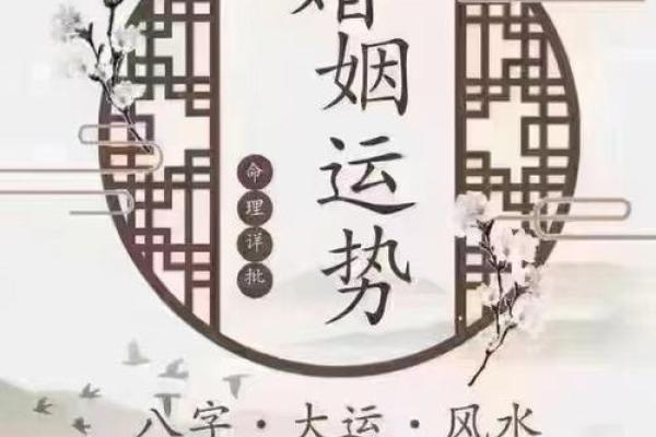 命里缺木,选择合适手机让你运势更旺盛! 命里缺木,选择合适手机让你运势更旺盛!