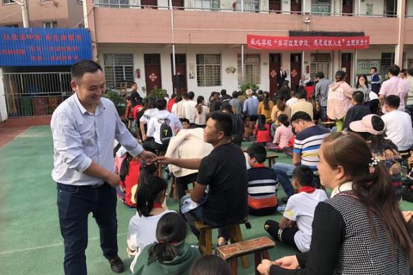 男人下巴短的命运解析:人生何以为贵? 男人下巴短的命运解析:人生何以为贵?