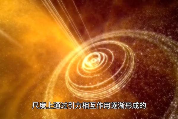 探索命运的奥秘:如何掌握人生的方向与意义 探索命运的奥秘:如何掌握人生的方向与意义