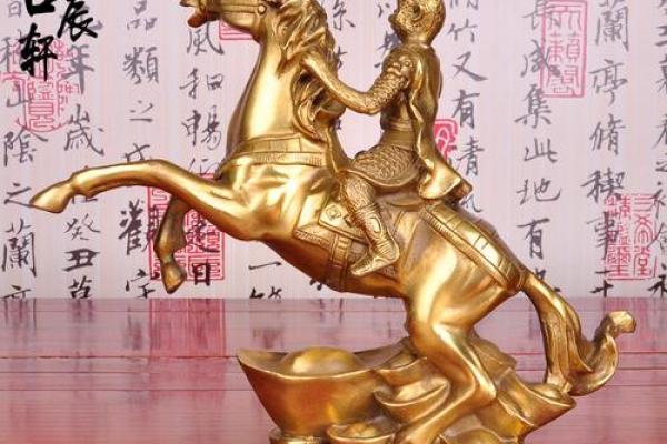 女属猴五月十二出生的命运解析与人生智慧 女属猴五月十二出生的命运解析与人生智慧