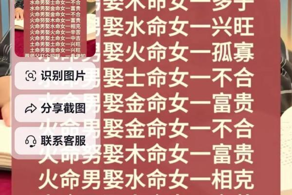 木命与金命之人如何起名,助力人生之路 木命与金命之人如何起名,助力人生之路