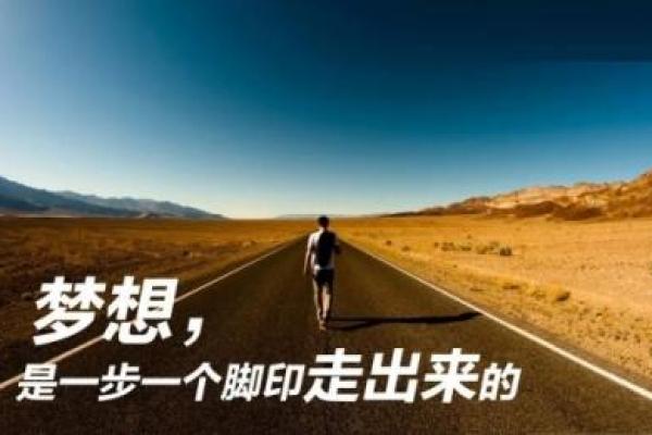 炉中火命的喜用命解析:照亮人生之路的智慧之火 炉中火命的喜用命解析:照亮人生之路的智慧之火