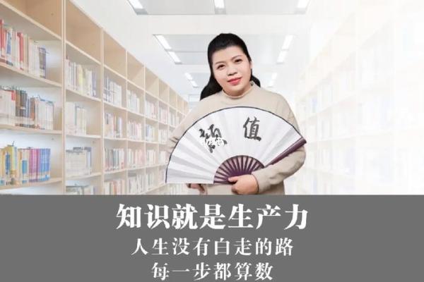 牛年六月十七出生的人命运解析:揭示内心的力量与智慧 牛年六月十七出生的人命运解析:揭示内心的力量与智慧