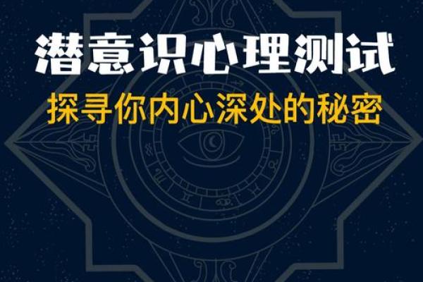 炉中火命者需补什么:探寻内心的火焰与平衡之道 炉中火命者需补什么:探寻内心的火焰与平衡之道